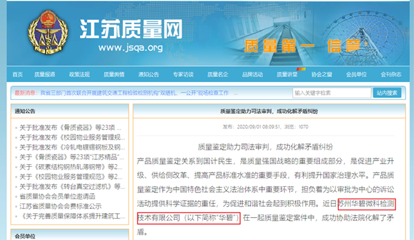 QQ浏览器截�?0200918103334.png QQ浏览器截�?0200918103334.png